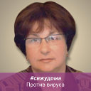 Екатерина Баева