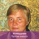 Анна Колтунова (Синькевич)