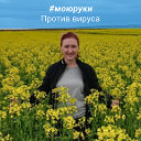 Галина Агрикова(Сотникова)