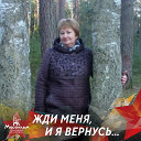 Людмила Масловская(Мороз)
