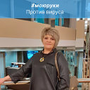 татьяна луканина