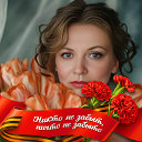 Нина Тульникова