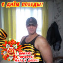 Андрей Борзин