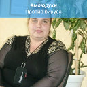 Евгения Олейникова