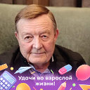 Сергей Шмелев