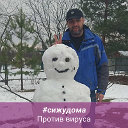 Николай Патрушев