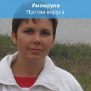 Людмила Коваленко (Балакирева)