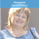 Людмила Попова Кизимова