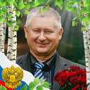Геннадий Лакеев