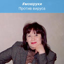 Татьяна Беликова (Лефтерогло)