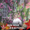 Светлана Дубровина (Мансурова)