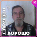 Юрий Кисельгоф