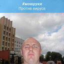 Юрий Глыцко