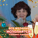 Наталья Широкова (Овчинникова )