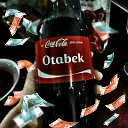 ☜ BEK ヅ (σƒƒιςιαℓ ραgε)