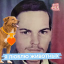 Владимир Федоров