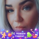 Екатерина Троицкая