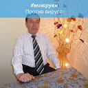 Владислав Шашкин