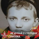 Владимир Семёнов