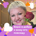 Елена Анищенко