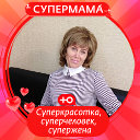  ,ирина лебедева