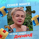 Мария Алферова