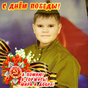 ЮрИй МоЛоКоЕдОв