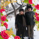 Светлана и  Коля Куликовы