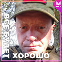 Дмитрий Королёв