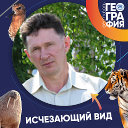 Юрик Бадеев