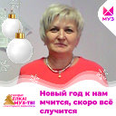 Наталья Утюж