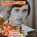 Анатолий Козырев