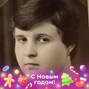 Lusija Rogovastova ( Зобова)