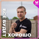 Алексей Корсаков