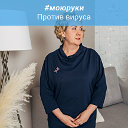 Гульфия Халиуллина Магсумова