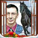 Cергей Кукаколов