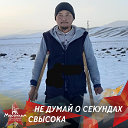 абдилашым мусаев