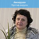 Светлана Кудряшова(Корнеева)