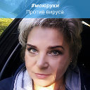 Валентина Новикова