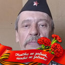 Юрий Рыбальченко