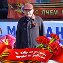 Николай Мамайчук