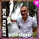 Василий Барков