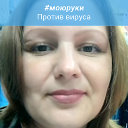 пономарева екатерина