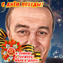 Алексей Воробьев