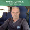 Владимир Жижилев