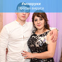 Арарат и Марина Овсепян (Титоян)