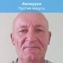 михаил жантуев