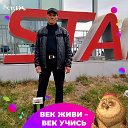 Сергей Шукало