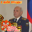 Николай Колосов