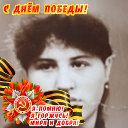 Зоя Штапенко